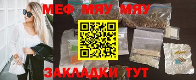 каннабис Кумертау