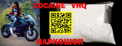 МДПВ Кулебаки