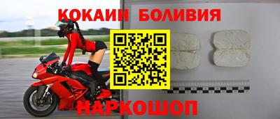 каннабис Кумертау
