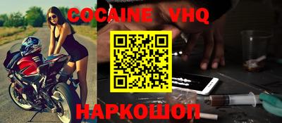 каннабис Кумертау