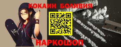 каннабис Кумертау