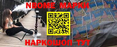 МДПВ Кулебаки