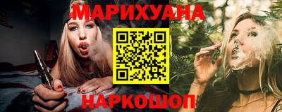 меф Кунгур