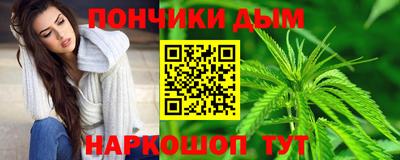 меф Кунгур