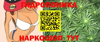 каннабис Кумертау