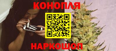 меф Кунгур