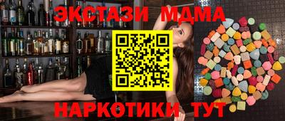МДПВ Кулебаки