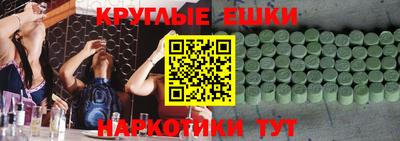 МДПВ Кулебаки