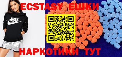 каннабис Кумертау