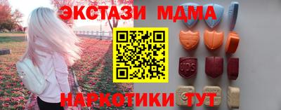 МДПВ Кулебаки