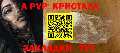 МДПВ Кулебаки
