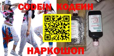 меф Кунгур
