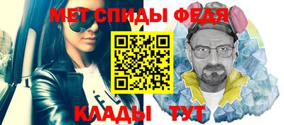 МДПВ Кулебаки