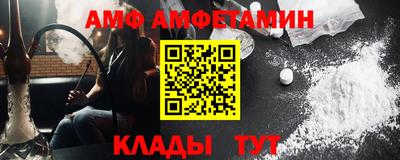 МДПВ Кулебаки