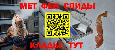 каннабис Кумертау