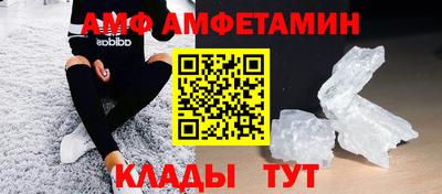 МДПВ Кулебаки