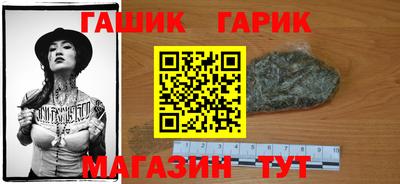 каннабис Кумертау