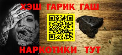 меф Кунгур