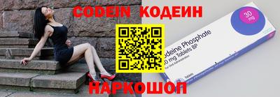 меф Кунгур
