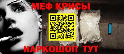 каннабис Кумертау