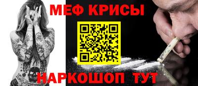 каннабис Кумертау